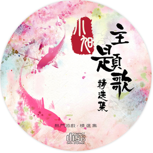 官网运营小虾导航
