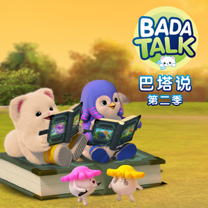 官网运营小虾导航
