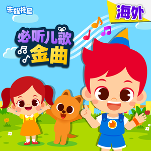 官网运营小虾导航
