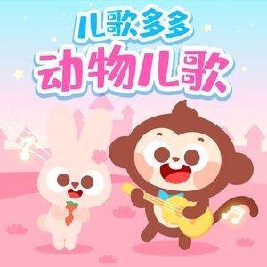 官网运营小虾导航
