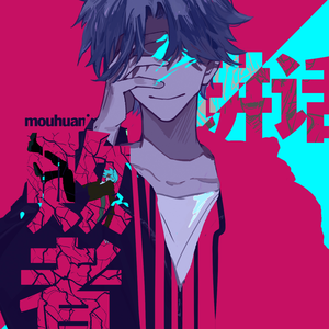 官网运营小虾导航
