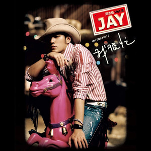 官网运营小虾导航
