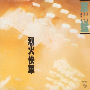 官网运营小虾导航
