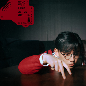 官网运营小虾导航
