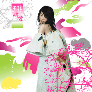 官网运营小虾导航
