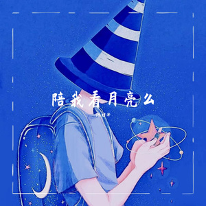 官网运营小虾导航
