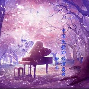 官网运营小虾导航
